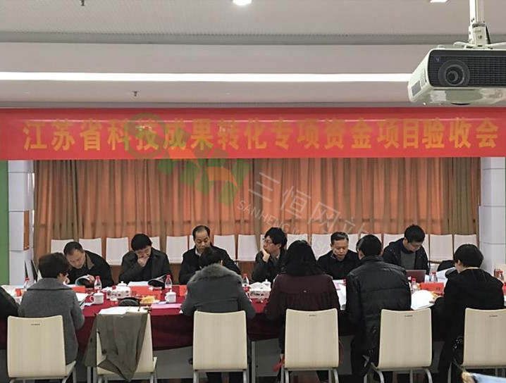 物聯網的礦山災害預警監控系統成果轉化